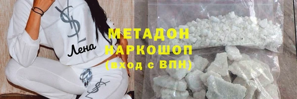 MDMA Алзамай