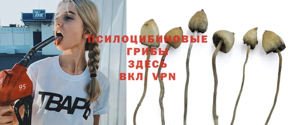 мефедрон VHQ Алексин
