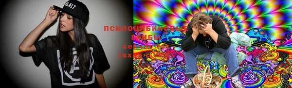 мефедрон VHQ Алексин