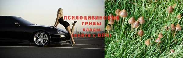 MDMA Алзамай