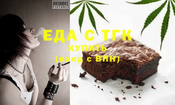 MDMA Алзамай