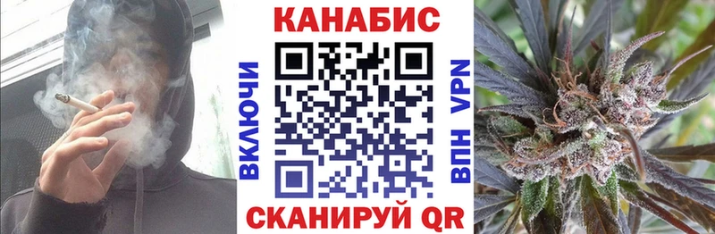 shop формула  наркота  Поронайск  Бошки Шишки THC 21%  ОМГ ОМГ онион 